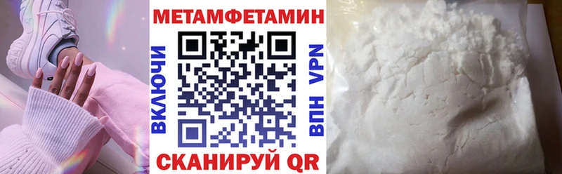 Купить где Петухово Amphetamine 97%
