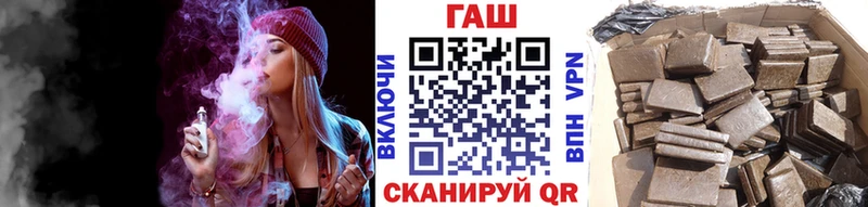 ГАШ Premium Петухово