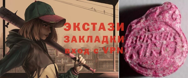 apvp Заволжск