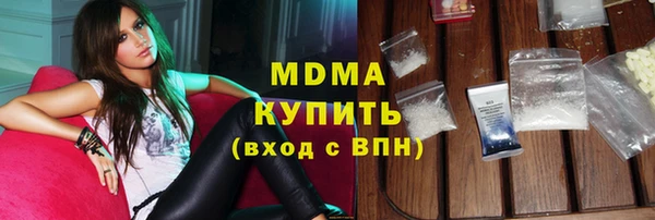 apvp Заволжск