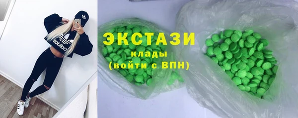 наркотики Заволжье