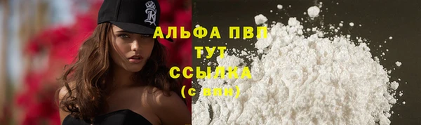 наркотики Заволжье