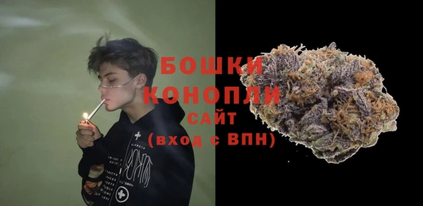 apvp Заволжск