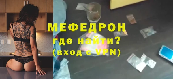наркотики Заволжье