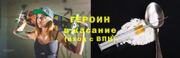 apvp Заволжск