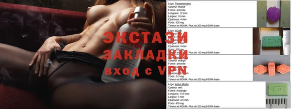 наркотики Заволжье