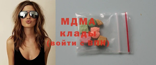 apvp Заволжск