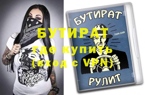 apvp Заволжск