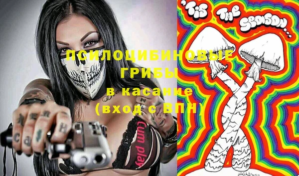 наркотики Заволжье