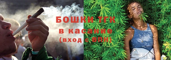 наркотики Заволжье
