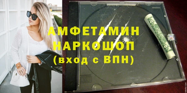 наркотики Заволжье