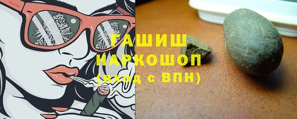 apvp Заволжск