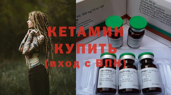 apvp Заволжск