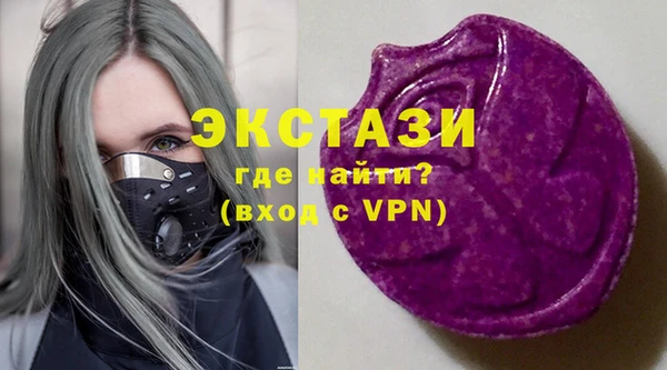наркотики Заволжье
