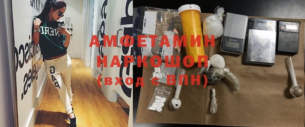 наркотики Заволжье