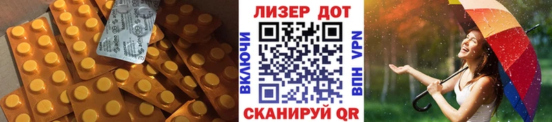 Купить  Петухово  ЛСД экстази ecstasy 