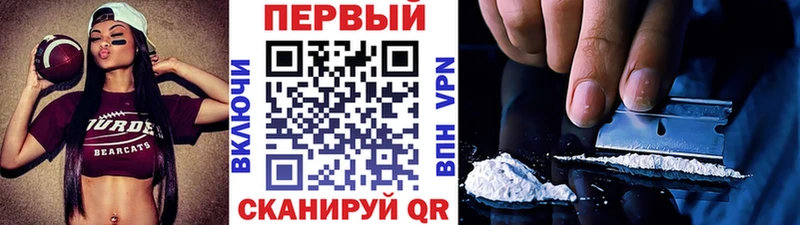 Купить закладки  Петухово  Первитин мет 